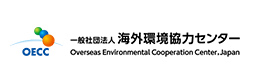经合组织
